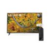 LG 65 Inch UHD 4K TV HDR WebOS Smart AI ThinQ - 2021 - 65UP7550