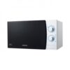 Samsung 20 Litre Solo Microwave Oven - ME711K
